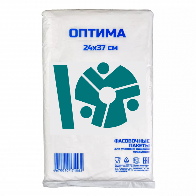 Пакет фасовочный пласт 