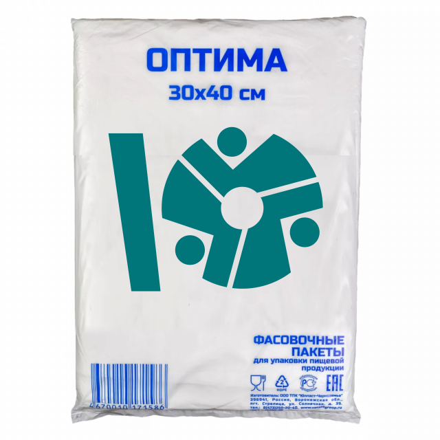 Пакет фасовочный пласт 