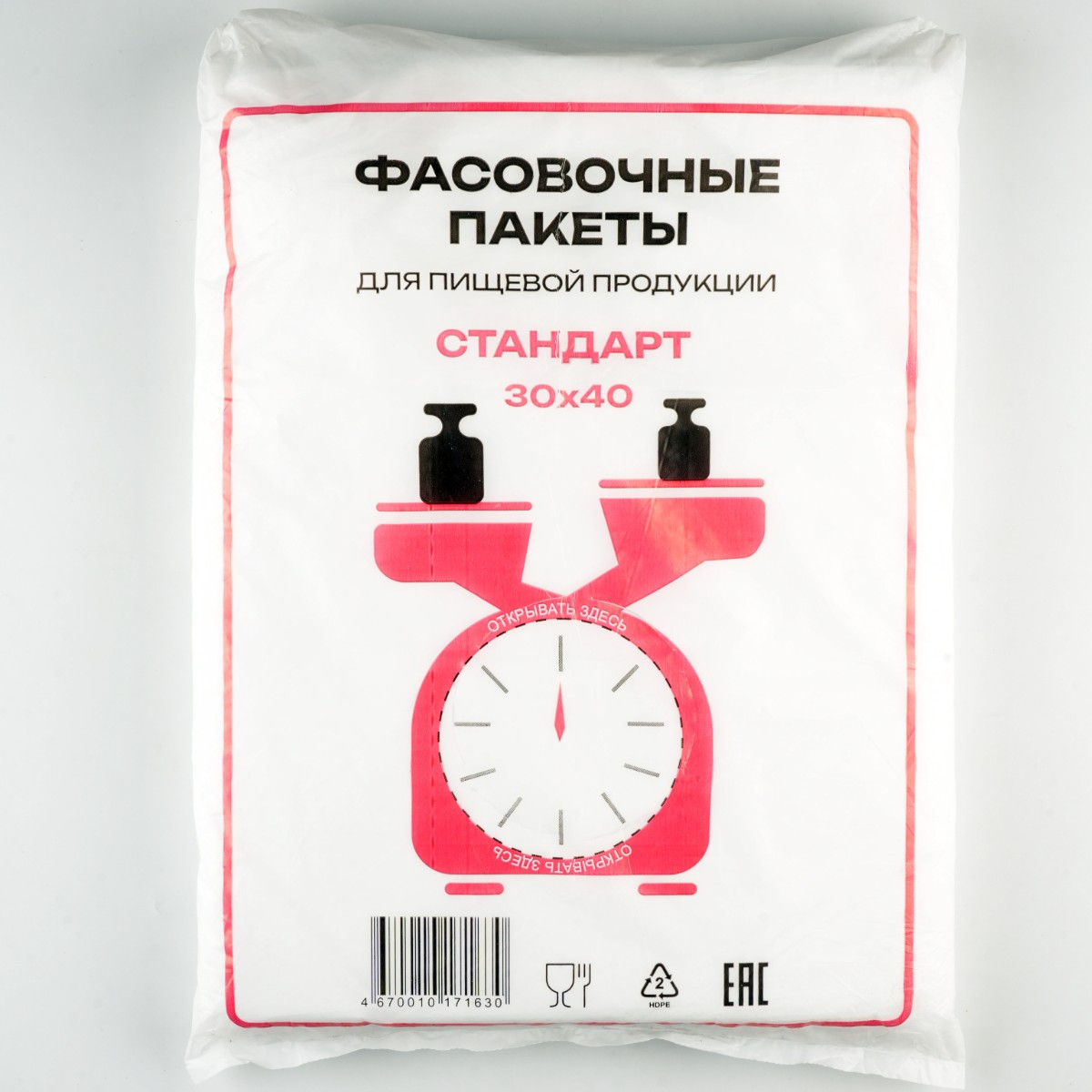 стандарт 30х40 красный