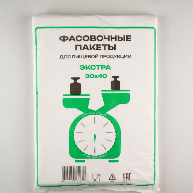 Пакет фасовочный пласт 